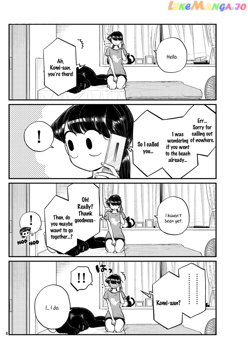 Komi Can